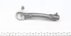 <strong>Наконечник рульової тяги Clio II 98- Пр. ASMETAL 17RN3801 (фото 2)</strong>