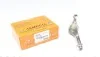 <strong>Наконечник рульової тяги Renault R19 -96 Л. ASMETAL 17RN5000 (фото 1)</strong>