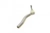 <strong>Наконечник рульової тяги Renault Clio IV/Captur 12- Пр. ASMETAL 17RN5561 (фото 2)</strong>