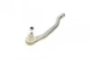 <strong>Наконечник рульової тяги Fluence/Megane III/ 09- Пр. ASMETAL 17RN5611 (фото 5)</strong>