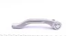 <strong>Наконечник рульової тяги Megane IV/Scenic IV/Grand Scenic IV 15- Л. ASMETAL 17RN5700 (фото 3)</strong>