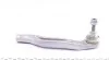 <strong>Наконечник рульової тяги Megane IV/Scenic IV/Grand Scenic IV 15- Л. ASMETAL 17RN5700 (фото 4)</strong>