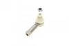 <strong>Наконечник рульової тяги Caddy II/Felicia -00 ASMETAL 17SK1000 (фото 2)</strong>