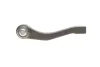 <strong>Наконечник рульової тяги Ssangyong Actyon/Kyron 05-/Rexton 05- Л. ASMETAL 17SY0100 (фото 4)</strong>