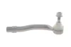 <strong>Наконечник рульової тяги Toyota Camry 01-11 Л. ASMETAL 17TY1010 (фото 1)</strong>