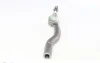 <strong>Наконечник рульової тяги Toyota Camry 01-11 Пр. ASMETAL 17TY1011 (фото 4)</strong>