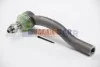 <strong>Наконечник рульової тяги Toyota Corolla 06-/Auris 06-12/Prius+ 11- Л. ASMETAL 17TY2000 (фото 2)</strong>