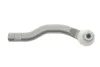 <strong>Наконечник рульової тяги Toyota Corolla 06-/Auris 06-12/Prius+ 11- Пр. ASMETAL 17TY2001 (фото 4)</strong>