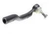 <strong>Наконечник рульової тяги Toyota RAV4 III/IV 08- Л. ASMETAL 17TY2100 (фото 2)</strong>