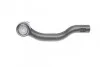 <strong>Наконечник рульової тяги Toyota RAV4 III/IV 08- Л. ASMETAL 17TY2100 (фото 4)</strong>