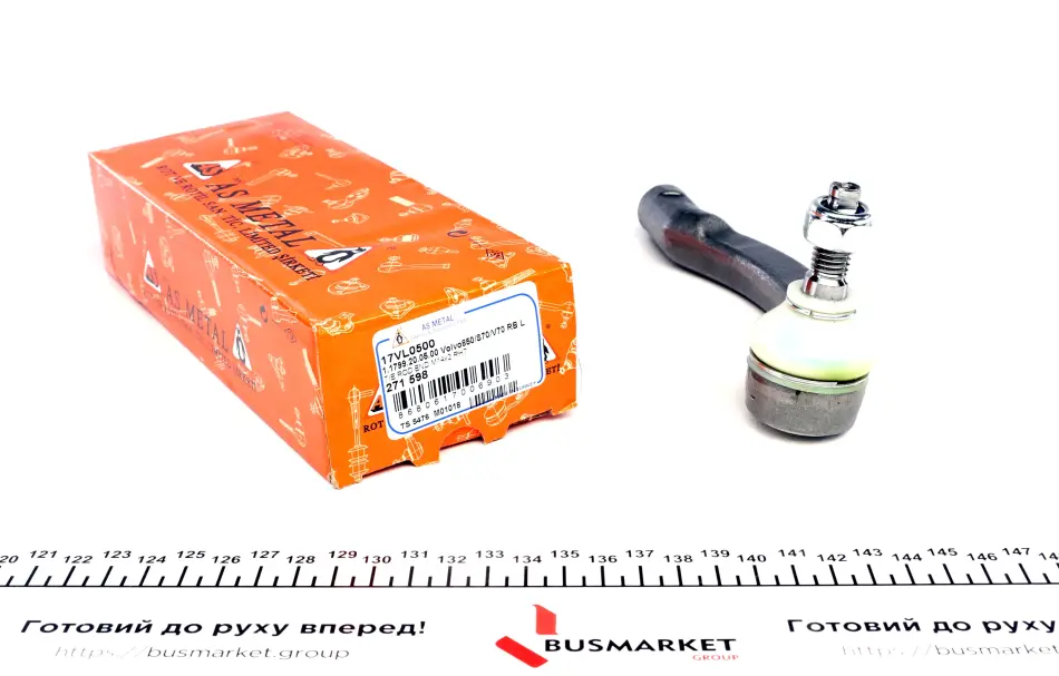 <strong>Накінечник кермової тяги ASMETAL 17VL0500 (фото 1)</strong>