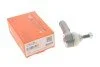 <strong>Наконечник рульової тяги Volvo S40/V40 95-04 Л. ASMETAL 17VL1100 (фото 2)</strong>