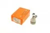 <strong>Наконечник рульової тяги Audi A3/Golf IV/Octavia 96-05 Пр. ASMETAL 17VW1235 (фото 1)</strong>