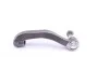 <strong>Наконечник рульової тяги VW Crafter 2.0TDI 16- Л. ASMETAL 17VW1800 (фото 4)</strong>