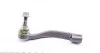 <strong>Наконечник рульової тяги VW Crafter 2.0TDI 16- Л. ASMETAL 17VW1800 (фото 6)</strong>