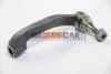 <strong>Наконечник рульової тяги VW Crafter 2.0TDI 16- Пр. ASMETAL 17VW1801 (фото 2)</strong>