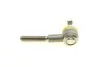 <strong>Наконечник рульової тяги AUDI 80/90/VW Passat 1.3-1.6 i/D Л. ASMETAL 17VW2001 (фото 3)</strong>