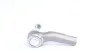 <strong>Наконечник рульової тяги Caddy II/Passat B3/B4 Л.(довгий) ASMETAL 17VW2020 (фото 2)</strong>