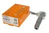 <strong>Наконечник рульової тяги Caddy II/Passat B3/B4 Пр.(довгий) ASMETAL 17VW2021 (фото 3)</strong>