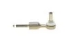<strong>Наконечник рульової тяги Audi A4/A6/VW Passat B5 96-05 ASMETAL 17VW2501 (фото 5)</strong>