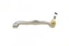 <strong>Наконечник рульової тяги VW T5 03- Л. ASMETAL 17VW4500 (фото 4)</strong>