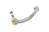 <strong>Наконечник рульової тяги VW T5 03- Л. ASMETAL 17VW4500 (фото 6)</strong>