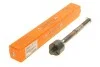 <strong>Тяга рульова Audi A4 Quattro/A5 Coupe 15- ASMETAL 20AU2600 (фото 1)</strong>