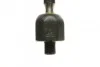 <strong>Тяга рульова Audi A4 Quattro/A5 Coupe 15- ASMETAL 20AU2600 (фото 2)</strong>