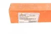 <strong>Тяга рульова BMW 5 E60/61/63/64 05- ASMETAL 20BM0305 (фото 6)</strong>