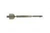<strong>Тяга рульова BMW X5/X6 13-19 (L=223mm) ASMETAL 20BM0410 (фото 4)</strong>