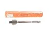 <strong>Тяга рульова BMW X5/X6 06-14 ASMETAL 20BM0420 (фото 1)</strong>