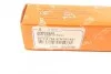 <strong>Тяга рульова BMW X1 (E84) 09-15 ASMETAL 20BM0600 (фото 6)</strong>