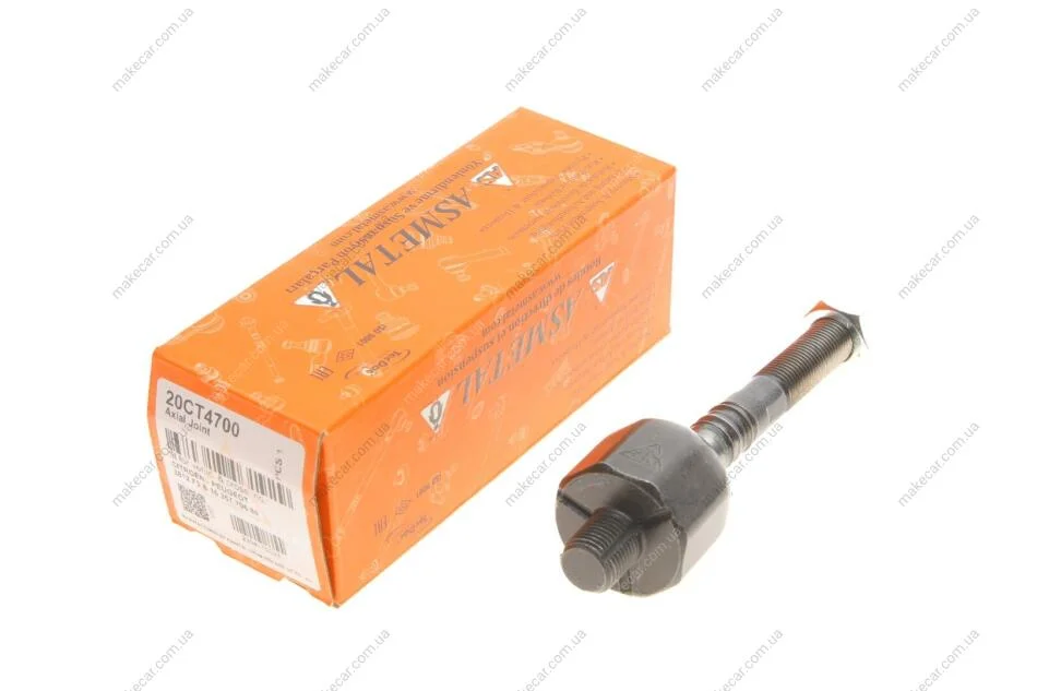 <strong>Тяга керма ASMETAL 20CT4700 (фото 1)</strong>