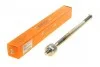 <strong>Тяга рульова Ford Mondeo II 93-00 (R14) ASMETAL 20FR0501 (фото 1)</strong>
