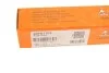 <strong>Тяга рульова C-Max/Focus/Kuga 07- ASMETAL 20FR1705 (фото 4)</strong>