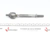 <strong>Тяга рульова Honda CR-V 95-02 (197mm) ASMETAL 20HN0200 (фото 4)</strong>