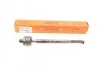 <strong>Тяга рульова MB E-клас (W210) 95- ASMETAL 20MR3500 (фото 1)</strong>
