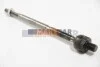 <strong>Тяга рульова Opel Vectra C 02-08 ASMETAL 20OP2500 (фото 2)</strong>