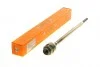 <strong>Тяга рульова Skoda Felicia 94-02 ASMETAL 20SK1501 (фото 1)</strong>