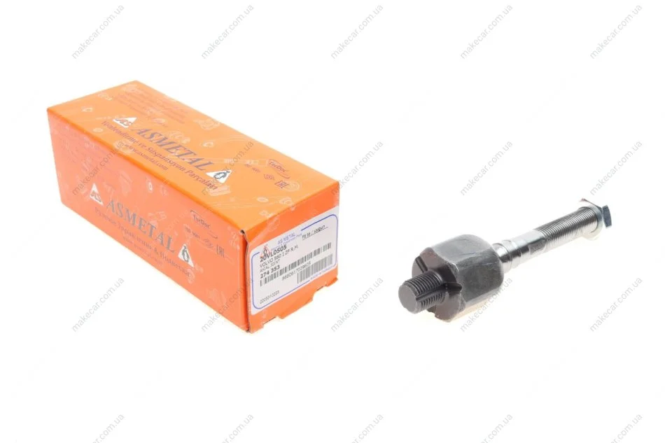 <strong>Тяга рульова Volvo XC90 02- ASMETAL 20VL0505 (фото 1)</strong>