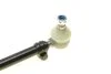 <strong>Тяга рульова BMW 5-8 E24/E28/E31/E32/E34 81-95 (з наконеч.) ASMETAL 21BM10 (фото 5)</strong>