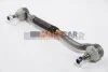 <strong>Тяга рульова (з наконечниками) MB S-клас (W140) 91-98 ASMETAL 21MR2500 (фото 2)</strong>