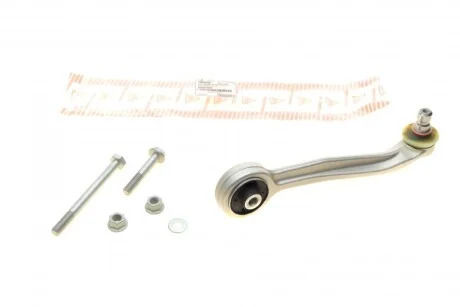 Важіль перед верхній Audi A4, A5, Q5 1.8-4.2 TFSI/TDI 07- (задній/лівий) для ASMETAL 23AU0100 фото товару