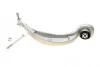 <strong>Важіль перед нижн. Audi A4/A5/Q5 07- Л. ASMETAL 23AU0111 (фото 1)</strong>