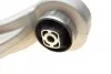 <strong>Важіль перед нижн. Audi A4/A5/Q5 07- Л. ASMETAL 23AU0111 (фото 11)</strong>