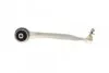 <strong>Важіль перед нижній Audi A4/A5 07- Л. ASMETAL 23AU0120 (фото 2)</strong>