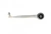 <strong>Важіль перед нижній Audi A4/A5 07- Пр. ASMETAL 23AU0121 (фото 9)</strong>