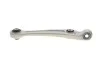 <strong>Важіль підвіски ASMETAL 23AU2503B (фото 4)</strong>