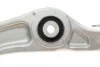 <strong>Важіль передній нижній Audi A4/A5 15- Л. ASMETAL 23AU2600 (фото 4)</strong>