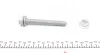 <strong>Важіль передній BMW 5 (E60/E61) 03-10 (задній/лівий) ASMETAL 23BM0322 (фото 6)</strong>